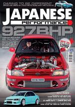 Japanese performance