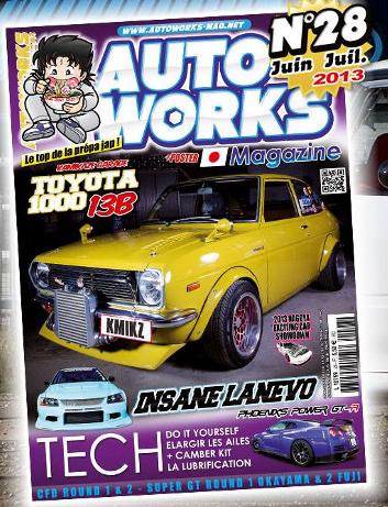 Auto works